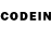 Codein напиток Lean (лин) John Rotten
