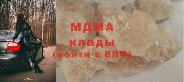 винт Алзамай