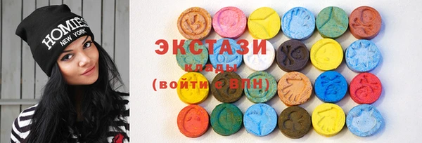 мескалин Алексин