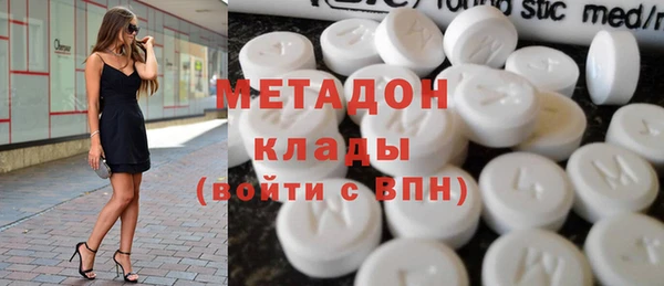 прущая мука Зеленокумск