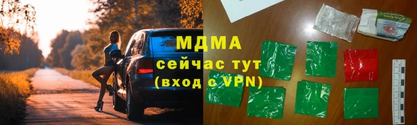 винт Алзамай