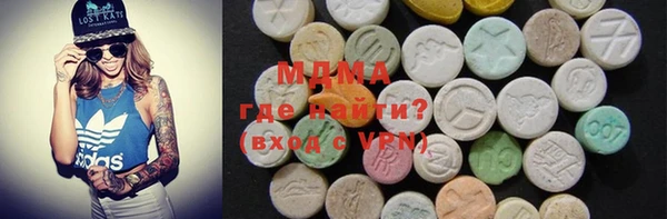 мескалин Алексин