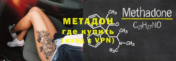 эйфоретик Алексеевка