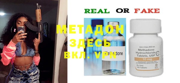 винт Алзамай