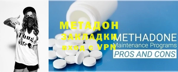 мескалин Алексин