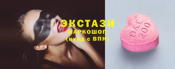 apvp Абаза