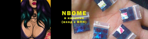 винт Алзамай