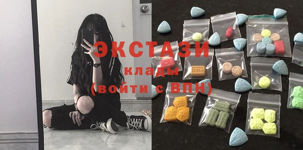 мескалин Алексин
