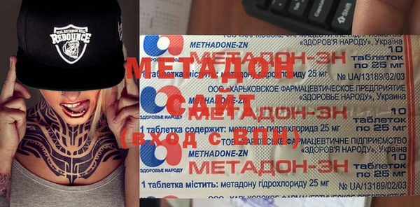 винт Алзамай