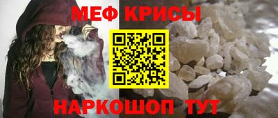 амф Гусев