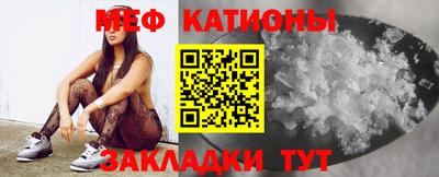mdma Гусь-Хрустальный