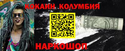 mdma Гусь-Хрустальный