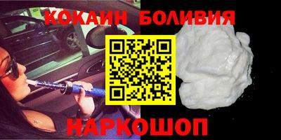 альфа пвп Гусиноозёрск