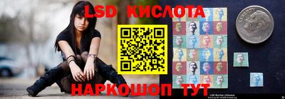 дурь Пенза