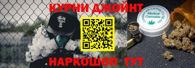 амф Гусев