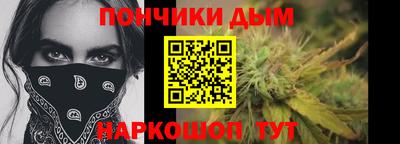 mdma Гусь-Хрустальный