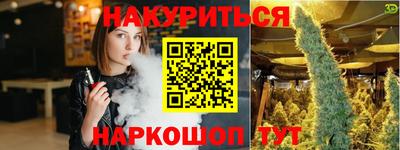 амф Гусев
