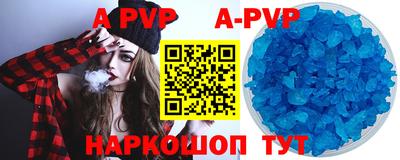 кокаин колумбия Первоуральск