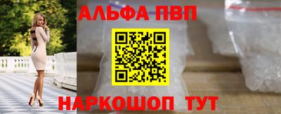амф Гусев