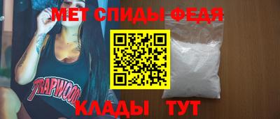 амф Гусев
