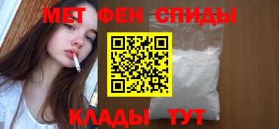 mdma Гусь-Хрустальный