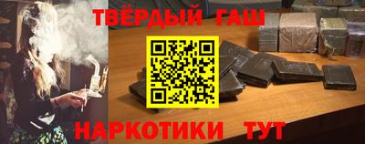 амф Гусев