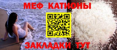 амф Гусев