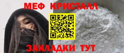 шишки Донской