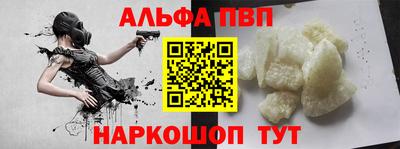 амф Гусев