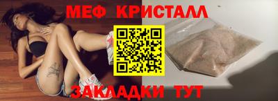 амф Гусев